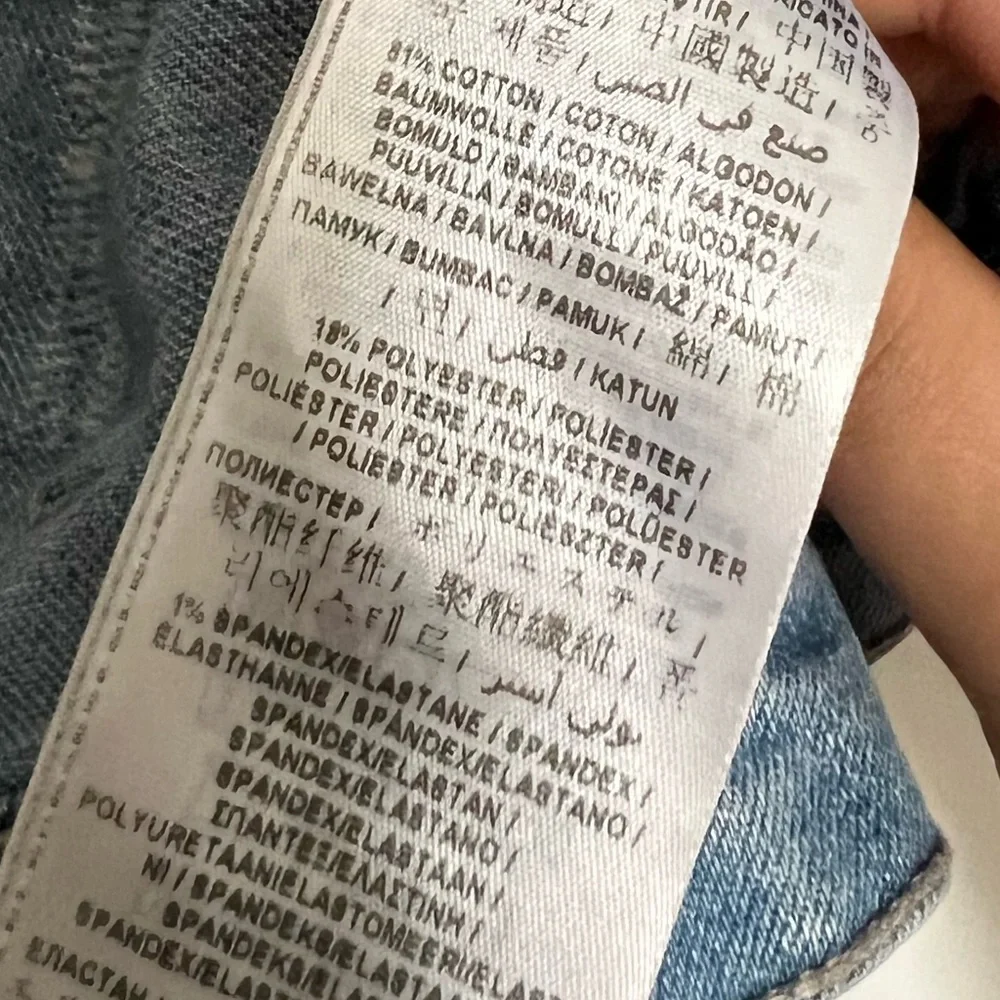 Guess Light Wash Denim Vest - Picture 4 of 6